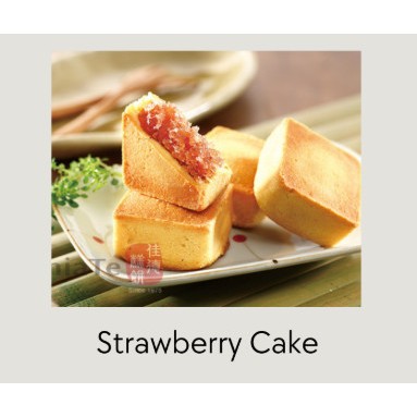 

READY 7 JULI 2025 CHIATE Strawberry Cake TAIWAN
