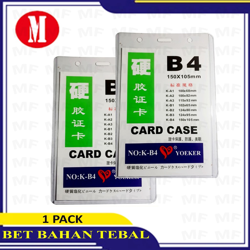 Name tag Plastik B4/ID Card Plastik 1 Pack