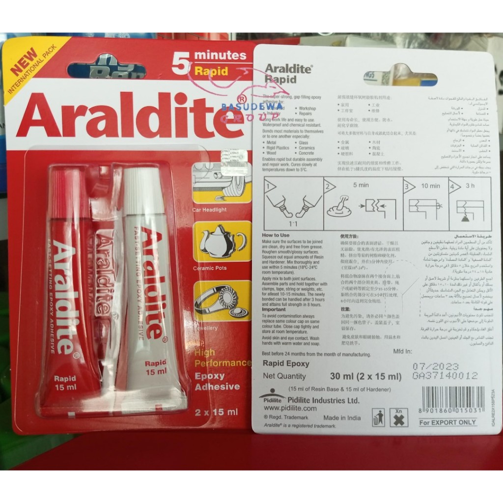 

ARALDITE RAPID MERAH LEM EPOXY BESI 5 MENIT / LEM EPOXY ARALDITE MERAH
