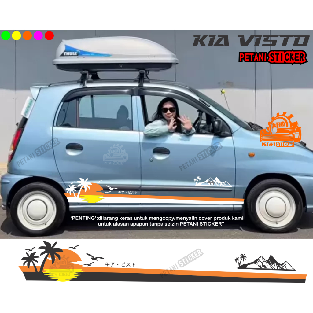 STIKER LIST SAMPING MOBIL KIA VISTO LIST TERBARU MOTIF MATAHARI CUTTING STIKER