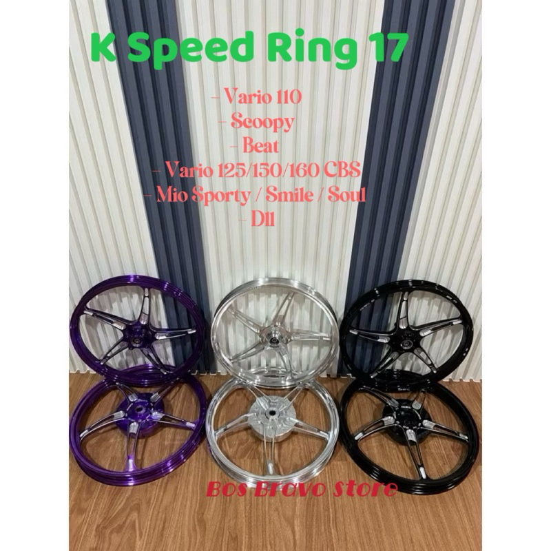 VELG DELKEVIC  K-SPEED Ring 17 VARIO 110 125 150 160 Cbs Stylo CBS BEAT SCOOPY GENIO SPACY MIO SPORT