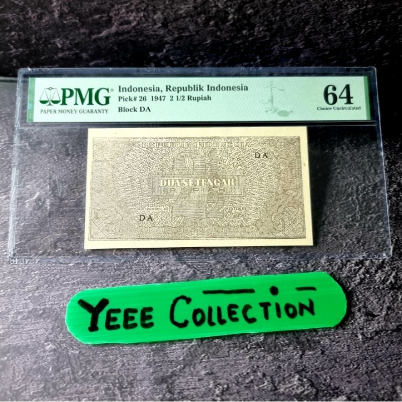 Uang Kertas Kuno ORI 2,5 2.5 Rupiah Tahun 1947 PMG 64 - Block DA