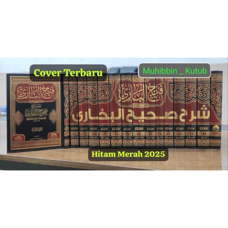 Fathul Bari - 15 Jilid - Tahqiq Aswaja & Cover Terbaru 2025