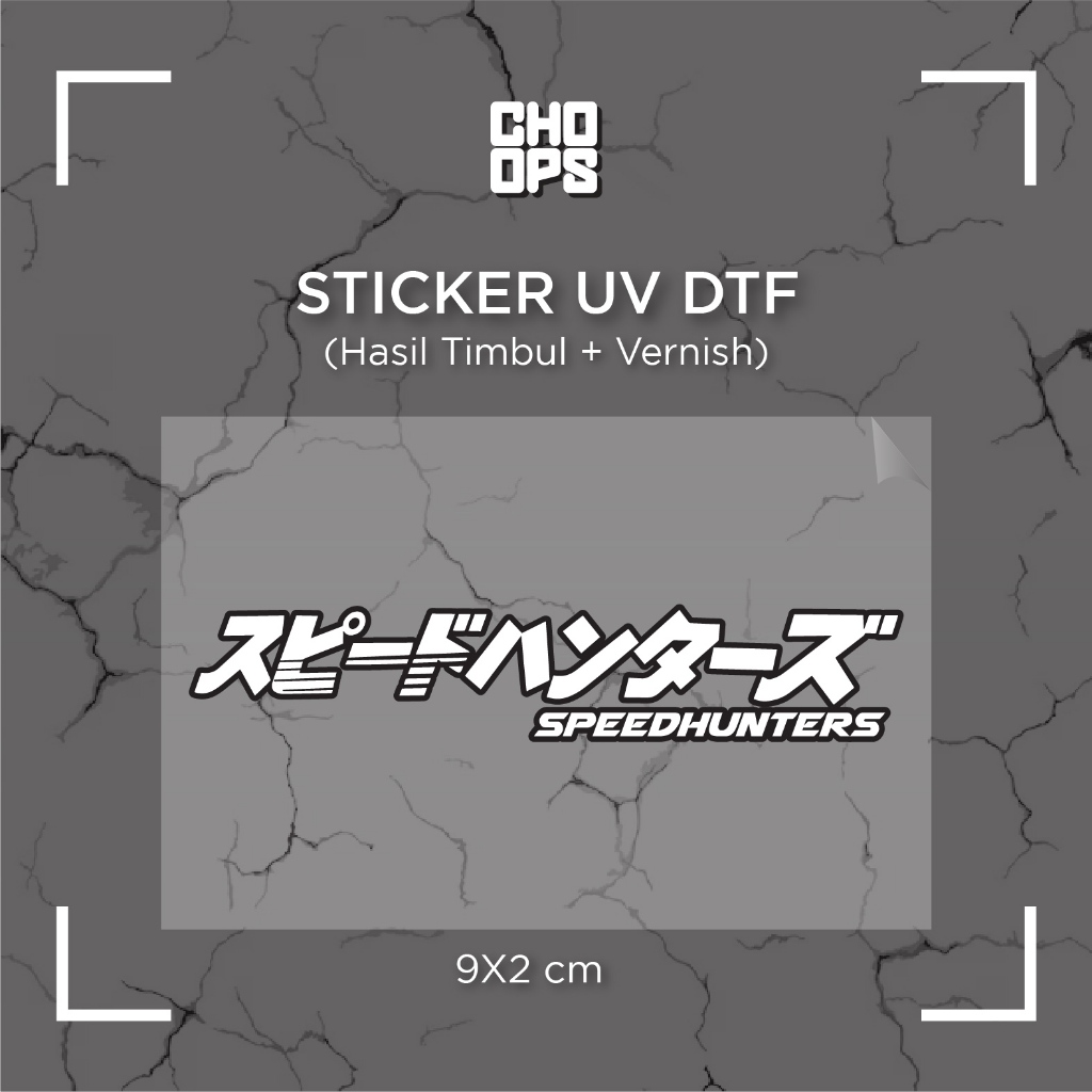 

SPEED HUNTER | STICKER SATUAN | UV DTF | ANTI GORES | HELM BODY MOTOR TUMBLER LAPTOP KOPER