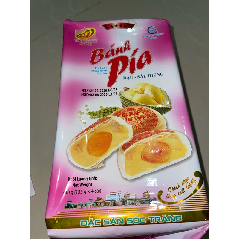 

BANH PIA PINK ISI TELUR 540gr exp terbaru