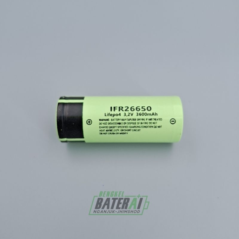 Battery lifepo4 26650