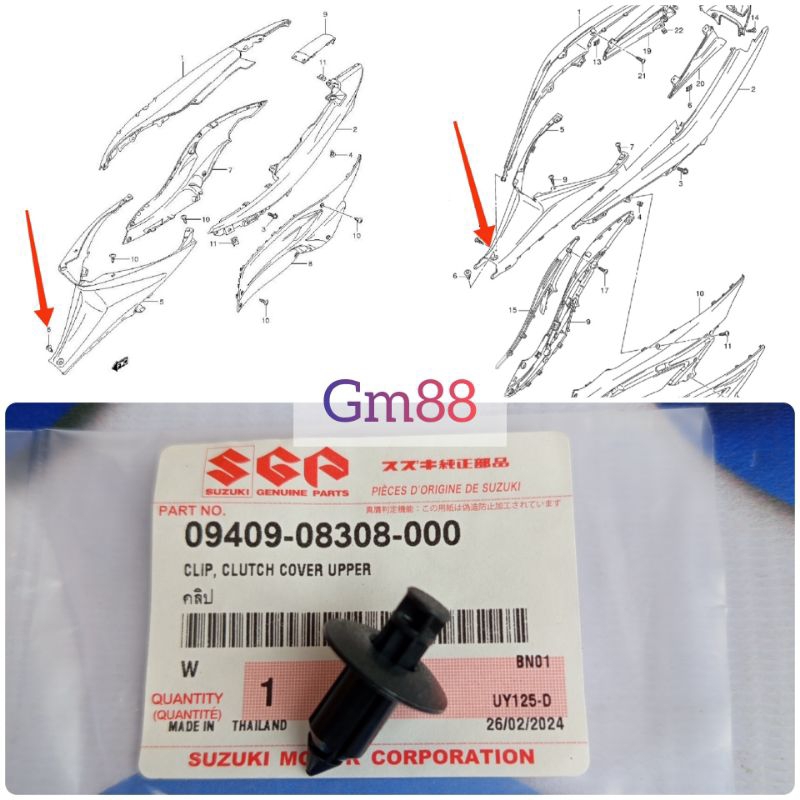 KLIP LEGSHIEL / KLIP TENGAH SKYWAVE/HAYATE ORIGINAL SGP