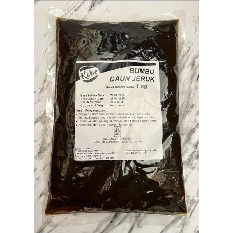 

Bumbu Nasi Daun Jeruk