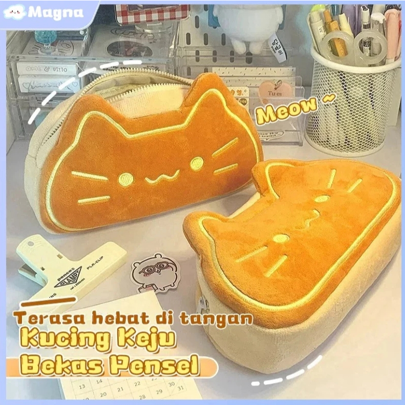 

Insnew Caramel Cat Pencil Case Kucing Berkapasiti Besar Kotak Pensel Student Cute Stationery Box Cute Makeup Bag