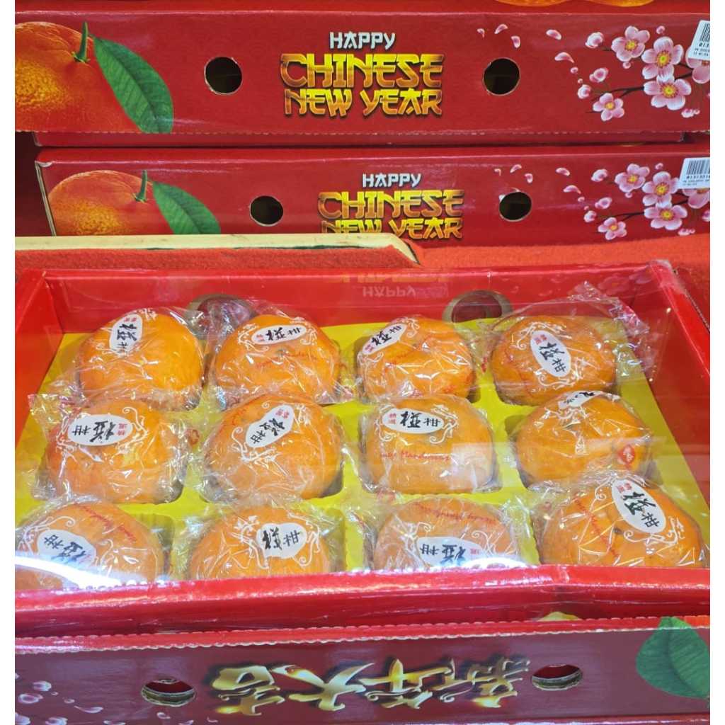 

PONKAM JERUK EXCLUSIVE GIFT S'12 PER BOX ISI 12BUAH