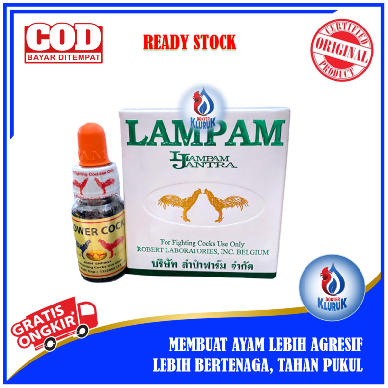 Power Cock Lampam Doping Ayam