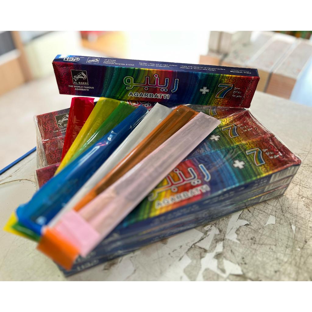 dupa rainbow dupa stik dupa stick rainbow agarbatti 7 in 1 al bakri