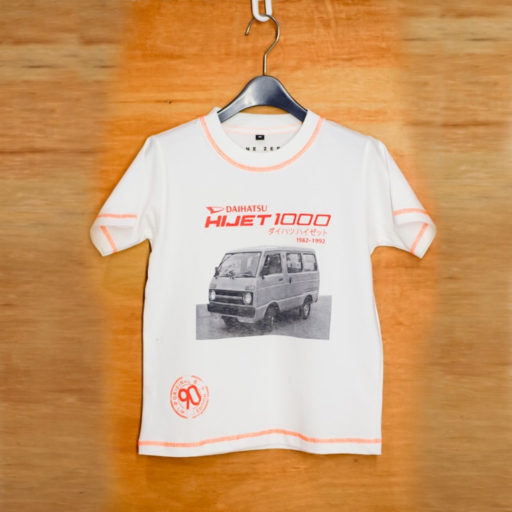 Kaos Komunitas Hijet Anak Premium Cotton Combed 24s - Kaos Hijet 1000