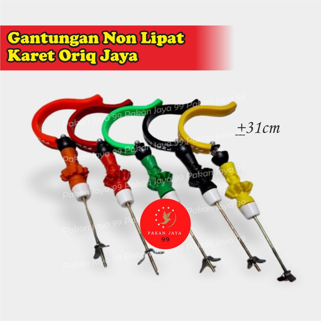 READY GANTUNGAN KARET NON LIPAT ORIQ JAYA CANTOLAN SANGKAR BURUNG MURAI KANDANG KOTAK KACER KENARI