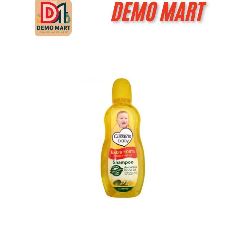Cussons baby shampoo Avocado 100ml