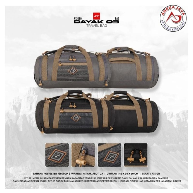 TRAVEL BAG REI DAYAK 0.3