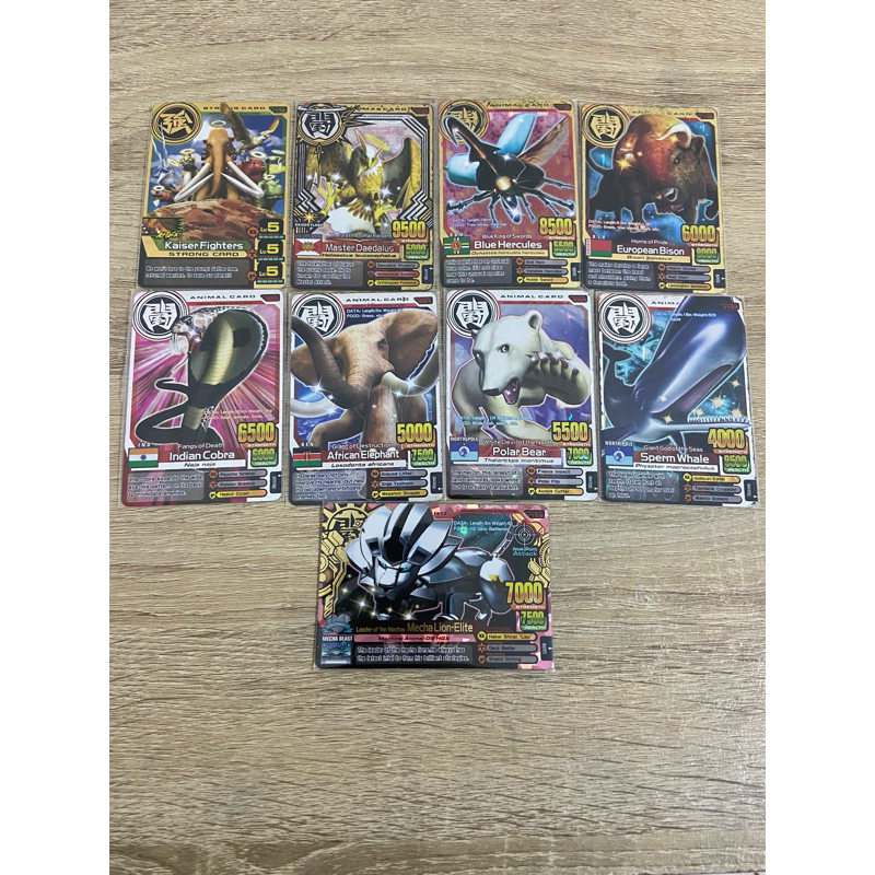 Animal Kaiser Original