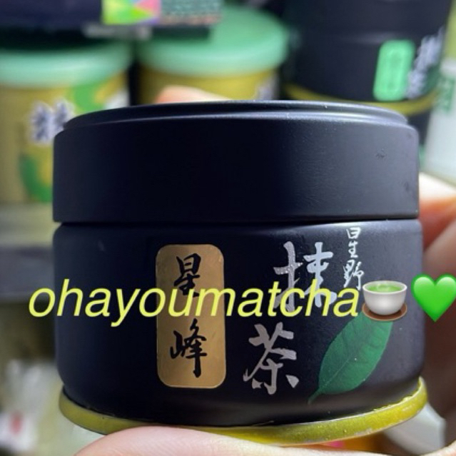 

(READY) SEIHOU 20G HOSHINO SEICHAEN YAME MATCHA JAPAN CEREMONIAL GRADE MATCHA POWDER HOSHINO SEICHAEN