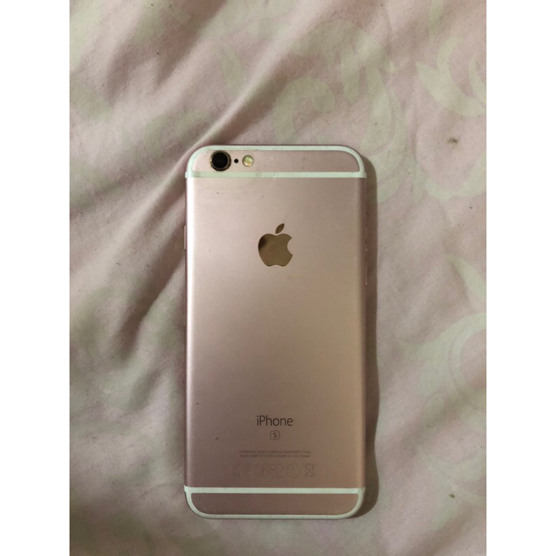 iphone 6s second ex inter