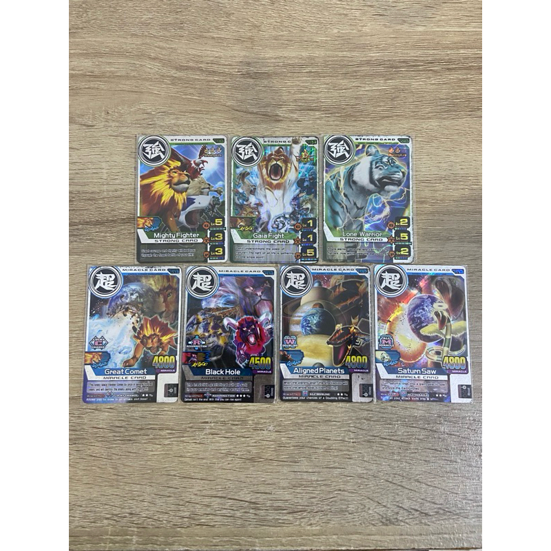 Animal Kaiser Silver Strong and Miracle Card
