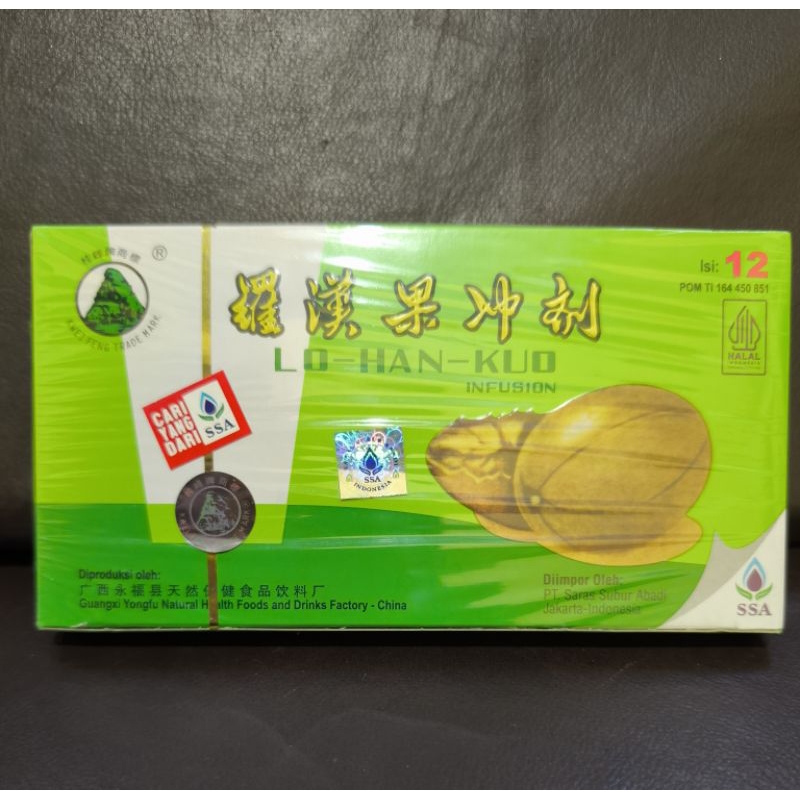 

Lo Han Kuo Infusion (Saras) - Pereda Panas Dalam, Sariawan, Sakit Tenggorokan dan Batuk