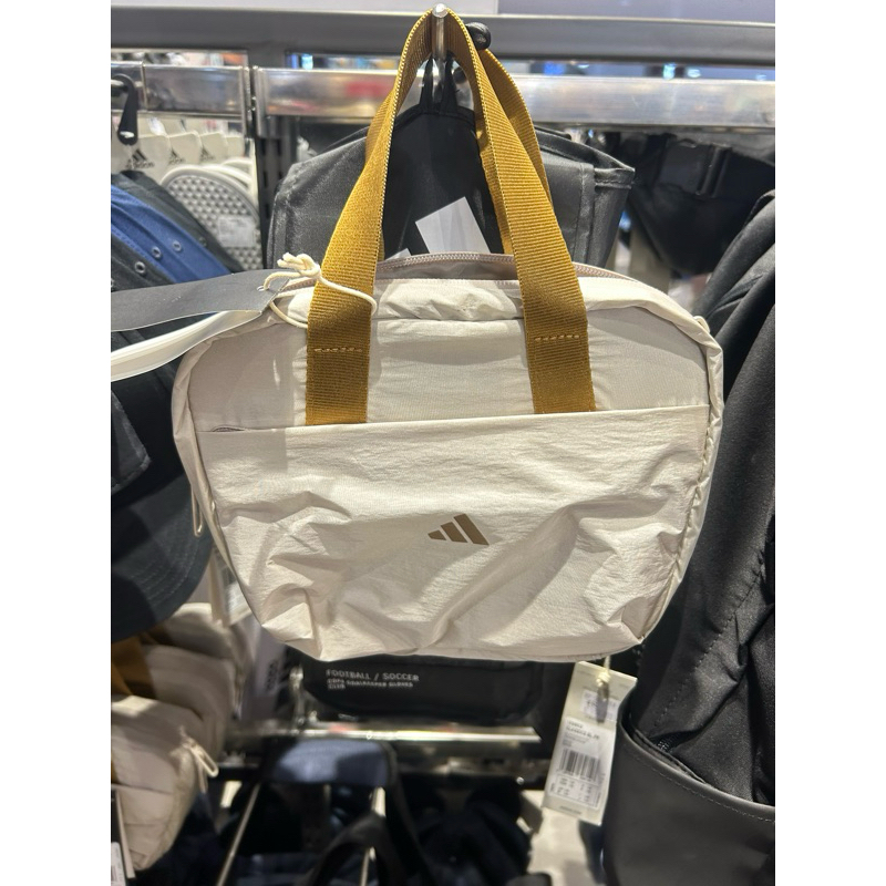 shoulder bag Adidas hot pouch gym beige