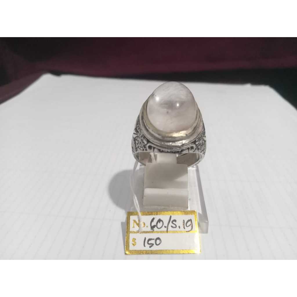 Batu Cincin Kinyang Es, Ring alpaka