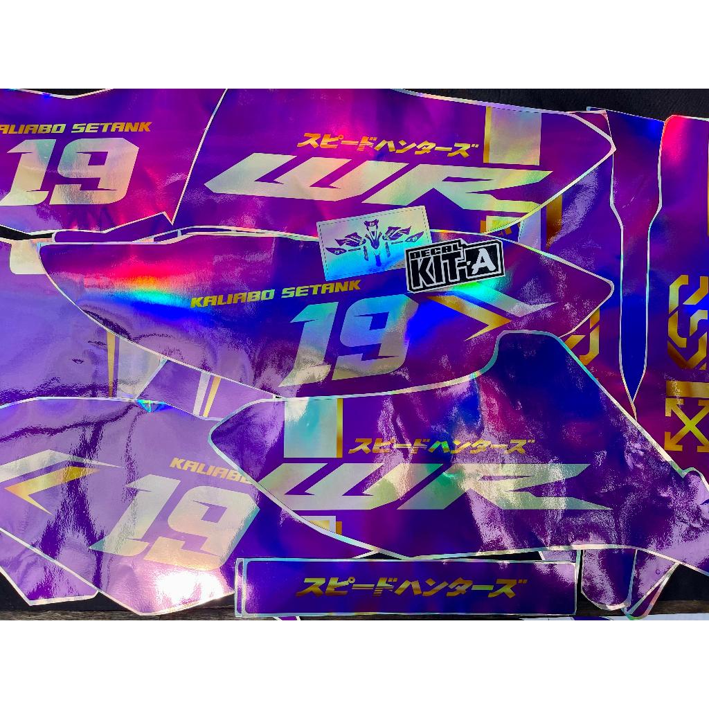 Decal stiker WR 155 Design Custom hologram MOTIF simpel ungu putih list gold  D-C8-108