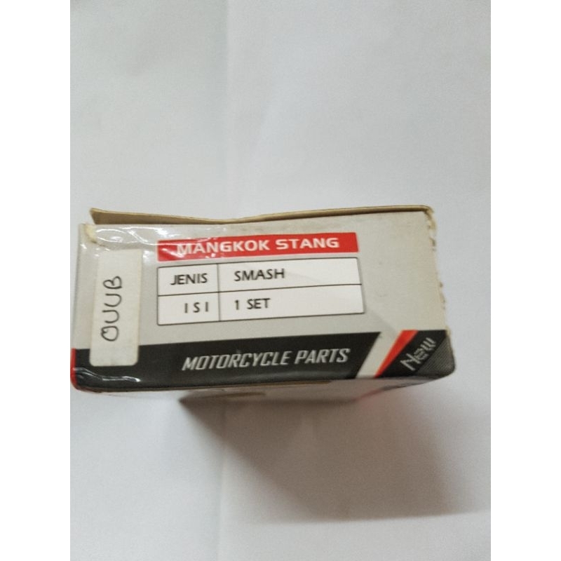 Komstir Motor SMASH Merk CHOHO
