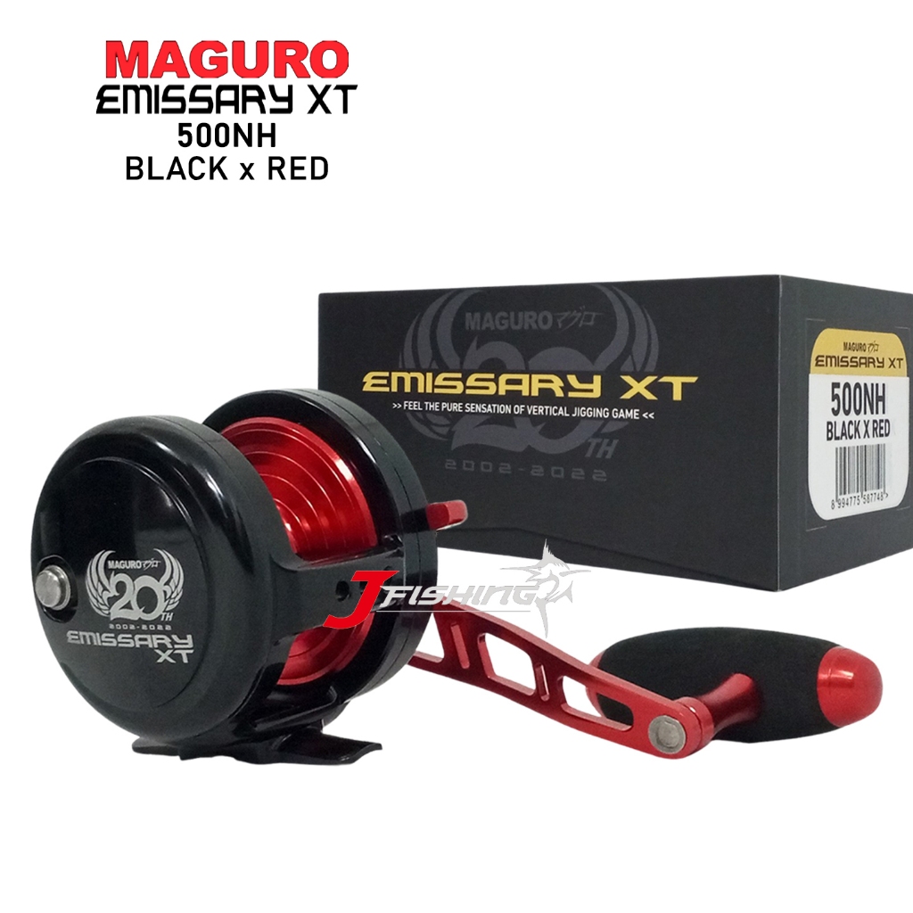 Reel OH MAGURO EMISSARY XT | 400 500 600 | Strike alarm system | Black Gold Grey Red
