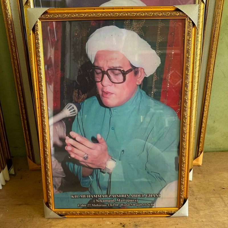 foto berbingkai abah guru sekumpul/KH.muhammad zaini bin abdul ghani
