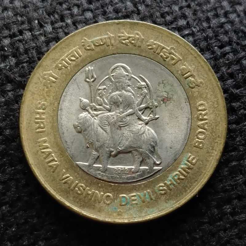 Koin India Bimetal 10 Rupee 2012 Commemorative