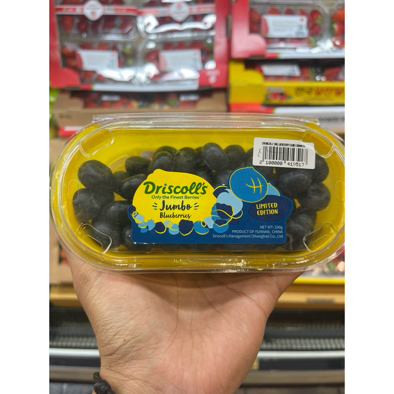 

Blueberry driscolls jumbo fresh 200gram