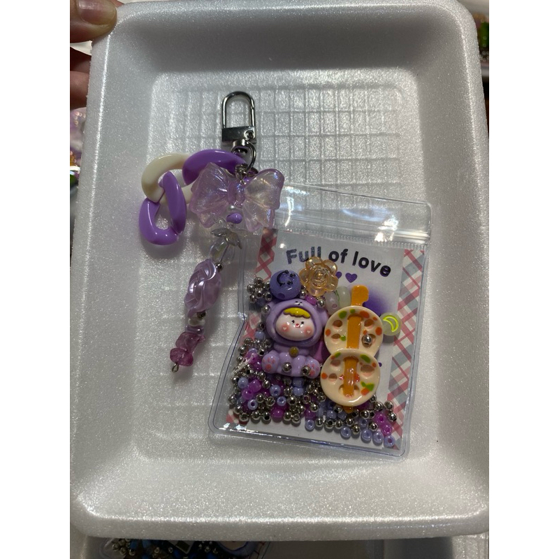 TRINKETS POUCH (JAPANESE STYLE)