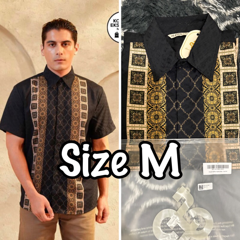 (READY) SOPHIA KOKO HEAVEN LIGHTS