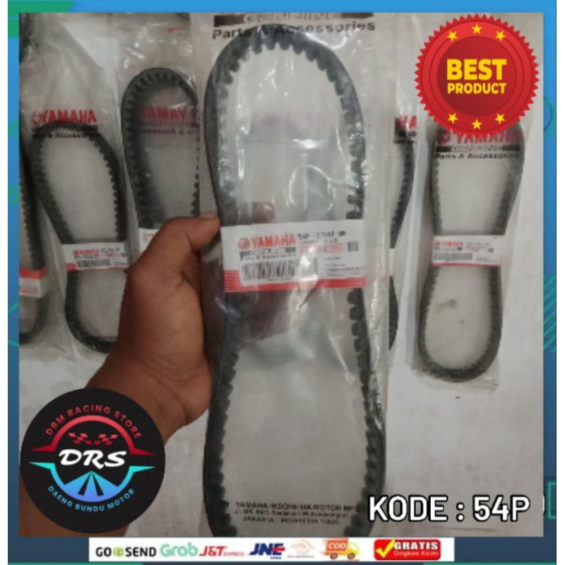 VANBELT V-BELT MIO J 54P MIO SOUL GT MIO GT