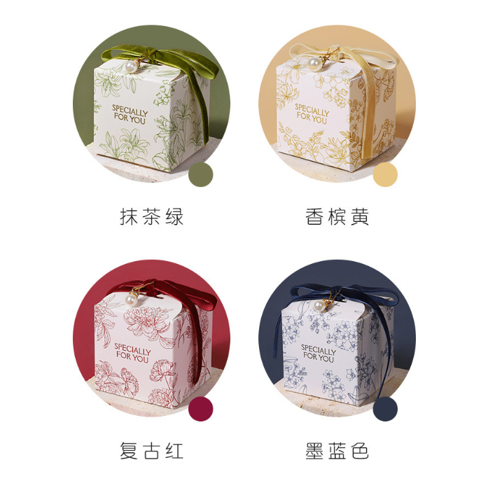 

De Gift Shop Kotak Souvenir / kotak Permen / Kotak souvenir ulang tahun / kotak kado