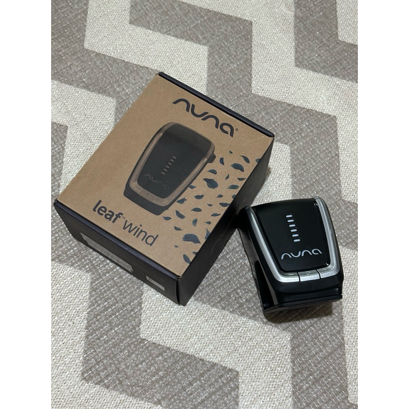 Nuna Leaf/Curv Wind Preloved