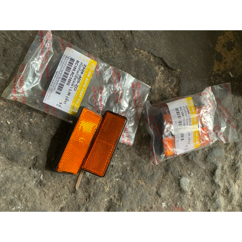 mata kucing suzuki rc 80 rc 100 bravo suzuki crystal suzuki sprinter