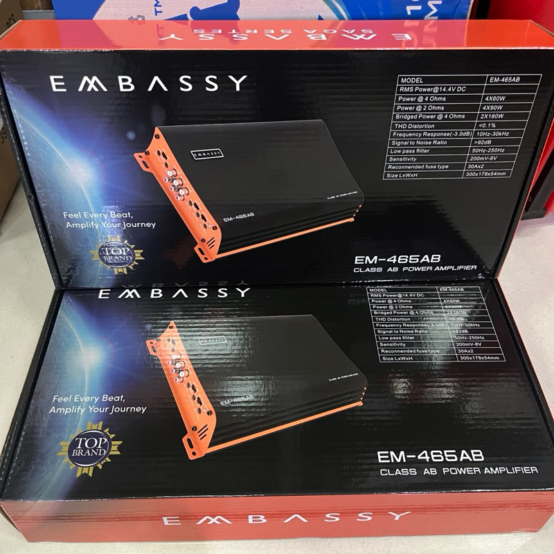 Power Embassy EM465AB amplifier audio mobil 4channel