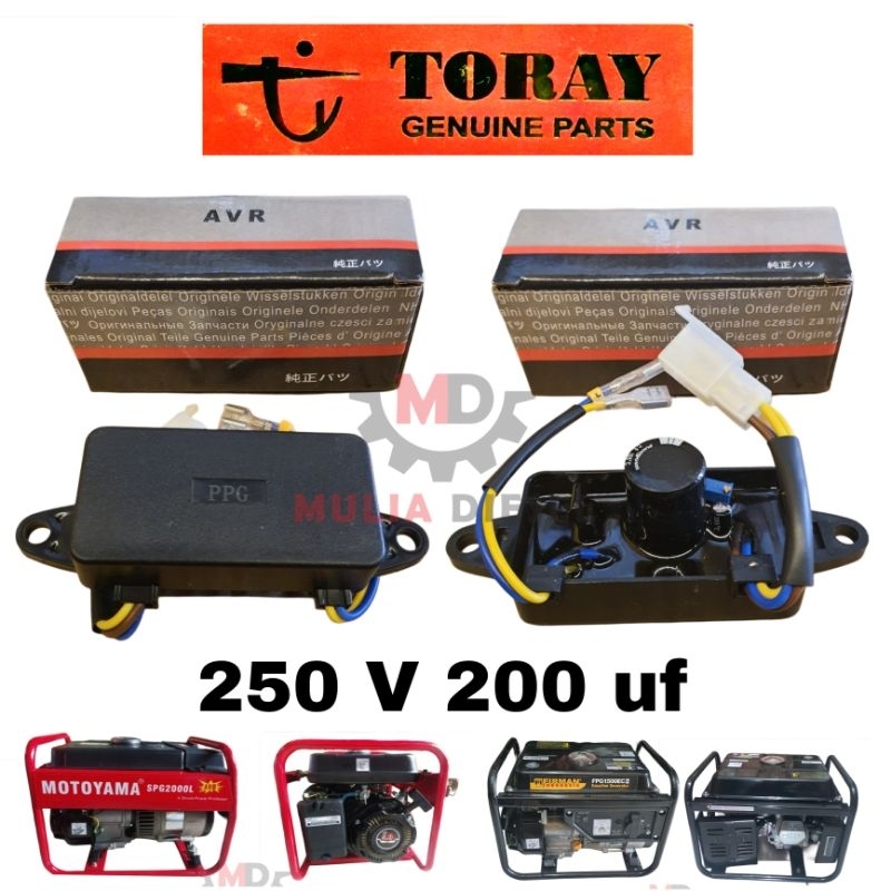 AVR Genset Generator Kotak Square EC2500 EC 2500 4 TAK 1000 WATT 2500 WATT TORAY YAMAMOTO
