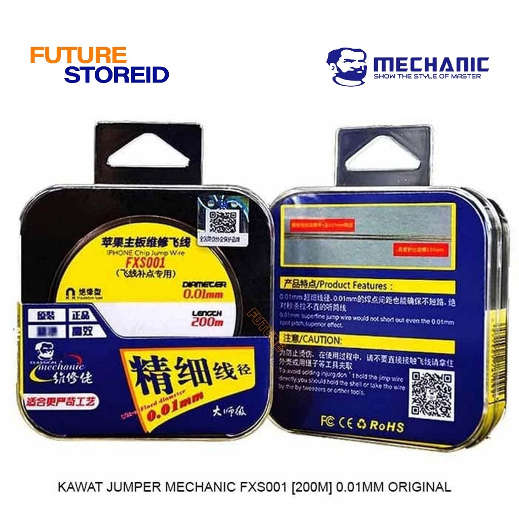 MECHANIC FXS001 KAWAT JUMPER [200M] 0.01MM / KAWAT GULUNG / JUMPER WIRE ORIGINAL