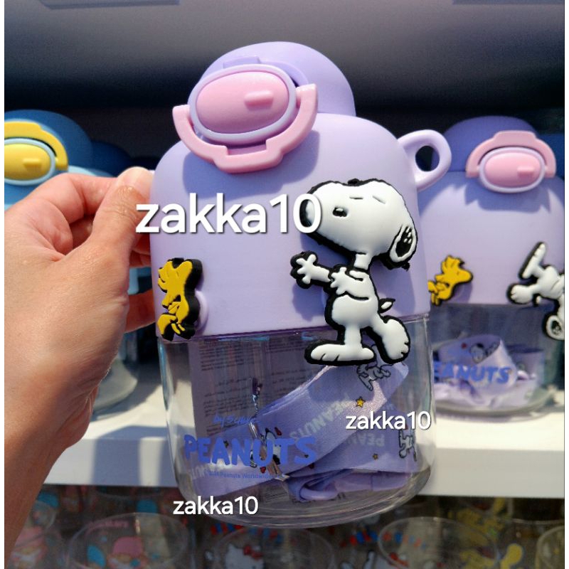 (3 model) Miniso Botol Minum Snoopy Plastic Bottle