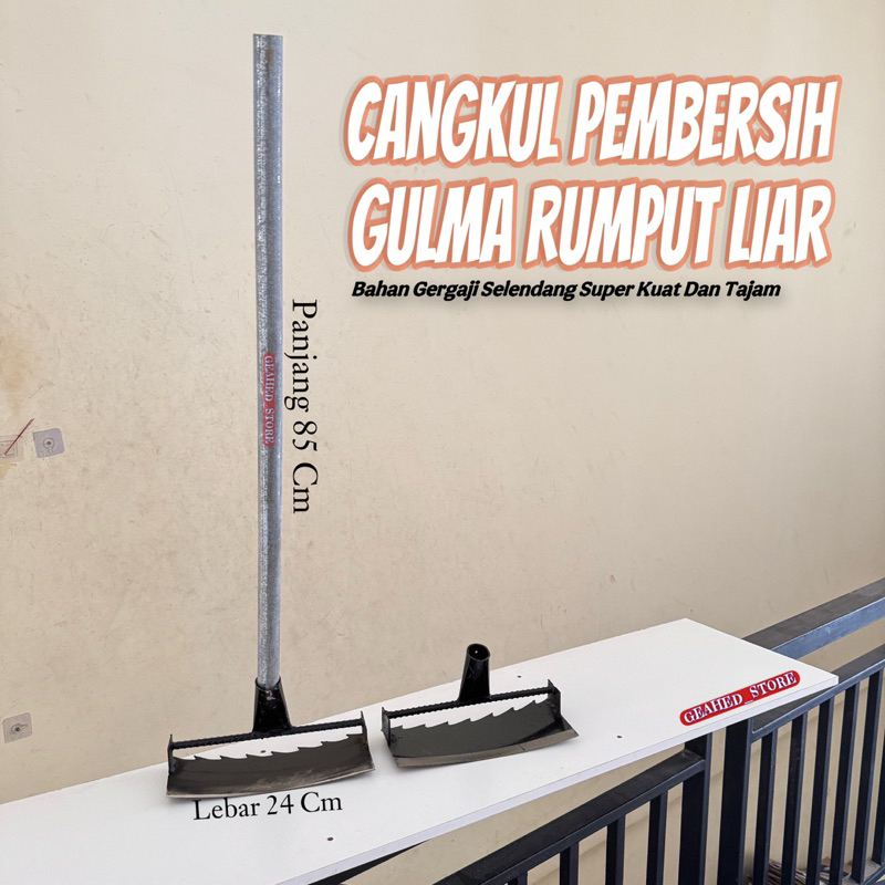 Cangkul Gulma Baja Cangkul Tangan Untuk Berkebun Sawit Rumput / Cangkul Taman Cangkul Pertanian