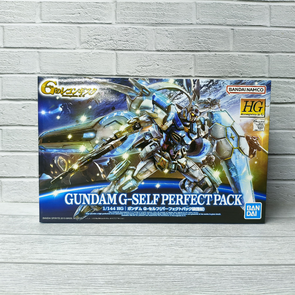 GUNDAM G-SELF PERFECT PACK Bandai