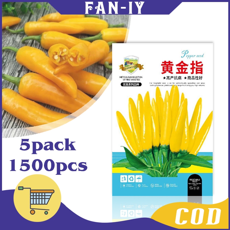 Lada Chaotian Bibit Benih Cabai 5Pack / Pematangan Cepat Dan Pertumbuhan Yang Kuat