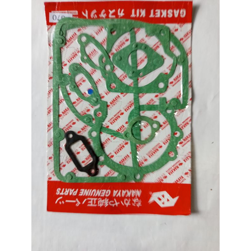 Packing set gergaji mesin potong kayu senso Ms 070kMerek Packing set senso gergaji mesin potong kayu