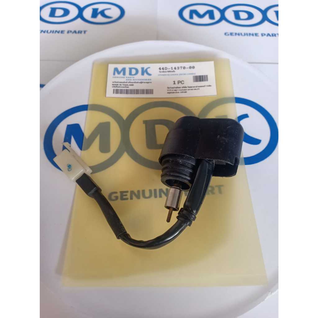 Switch Langsam Sensor Otomatis Choke Cuk Yamaha XEON, NOUVO Carbu (44D)