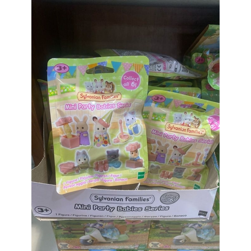 wts sylvanian family blind bag