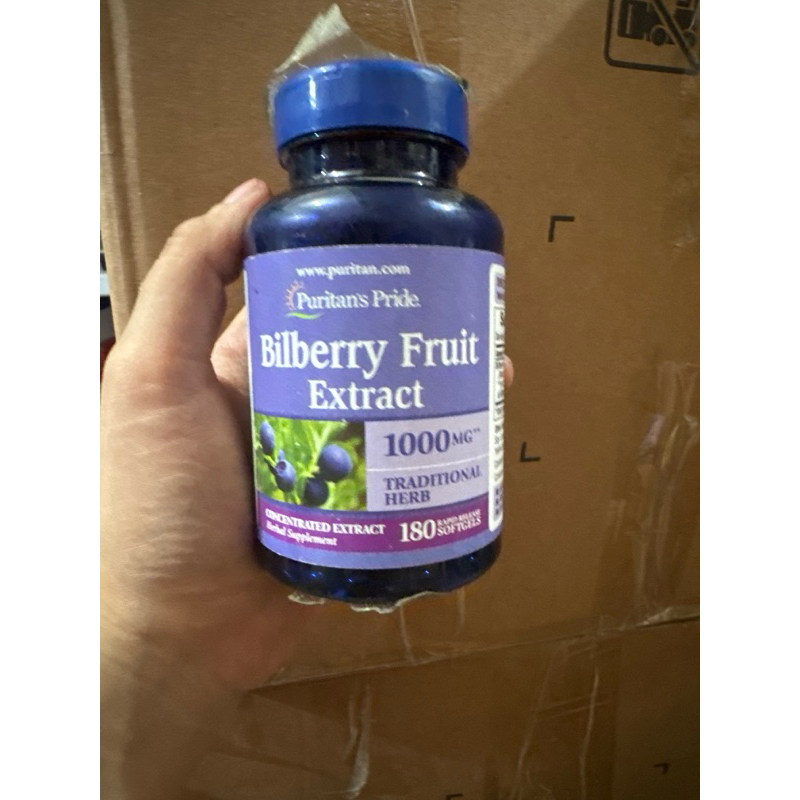 

BILBERRY FRUIT EXTRACT ORIGINAL 180